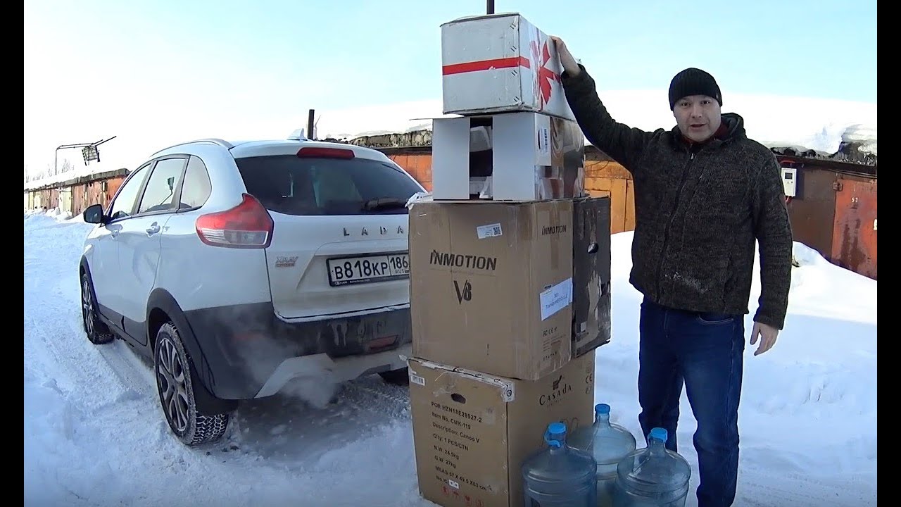 Xray капот открыть