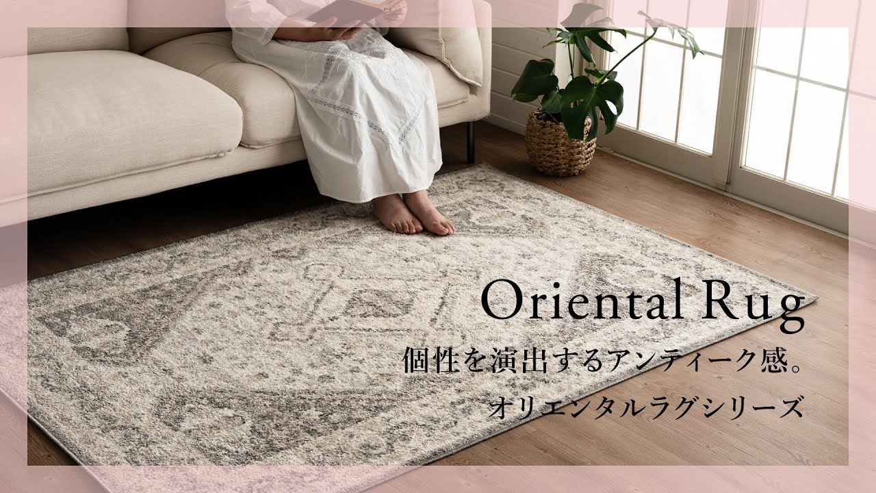 クラシックペルシャキルマンラグ/サイズ:140x220cm.. 着せ ..ip9。
