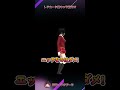 レアカード風キャラ紹介RAP!?#shortsfunny
