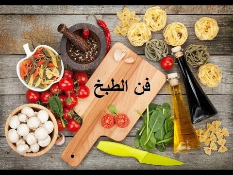 طريقه عمل الدونات المقادير المرحلة الاولى 2 كوب طحين 2 كوب حليب دافئ 2 ملعقة كبيرة خميرة 1/4 كوب سكر. 