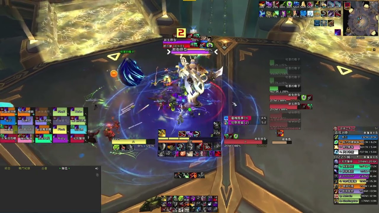 (WCL99) 9.2.5 Mythic Prototype Pantheon (Subtlety Rogue POV)