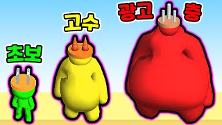 건전지를 먹을수록 거인으로?! / 모든 기계들 충전시켰더니?? [Plug Head Race]