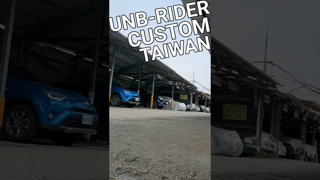 UNB-RIDER CUSTOM wowow100 微整 金旺大變身 娃娃100 super cub honda 金旺90