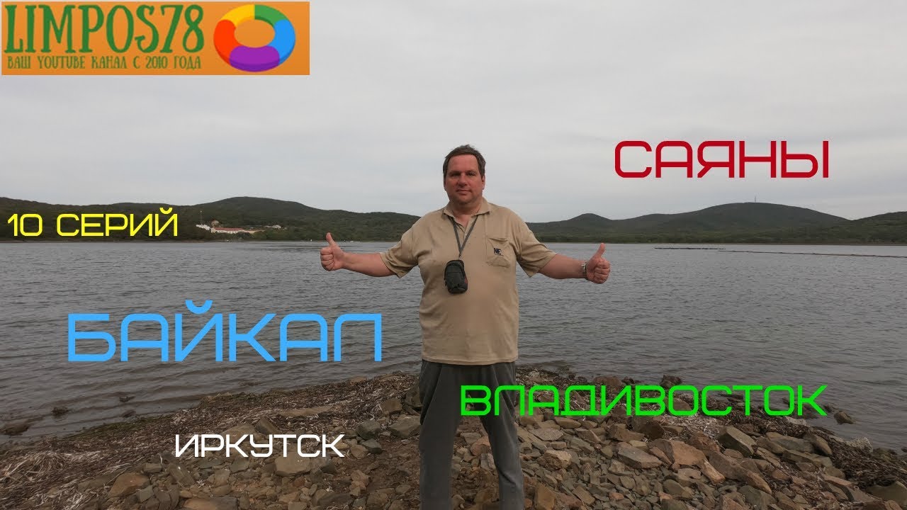 Трейлер бот владивосток фаркоп Трейлер бот владивосток фаркоп