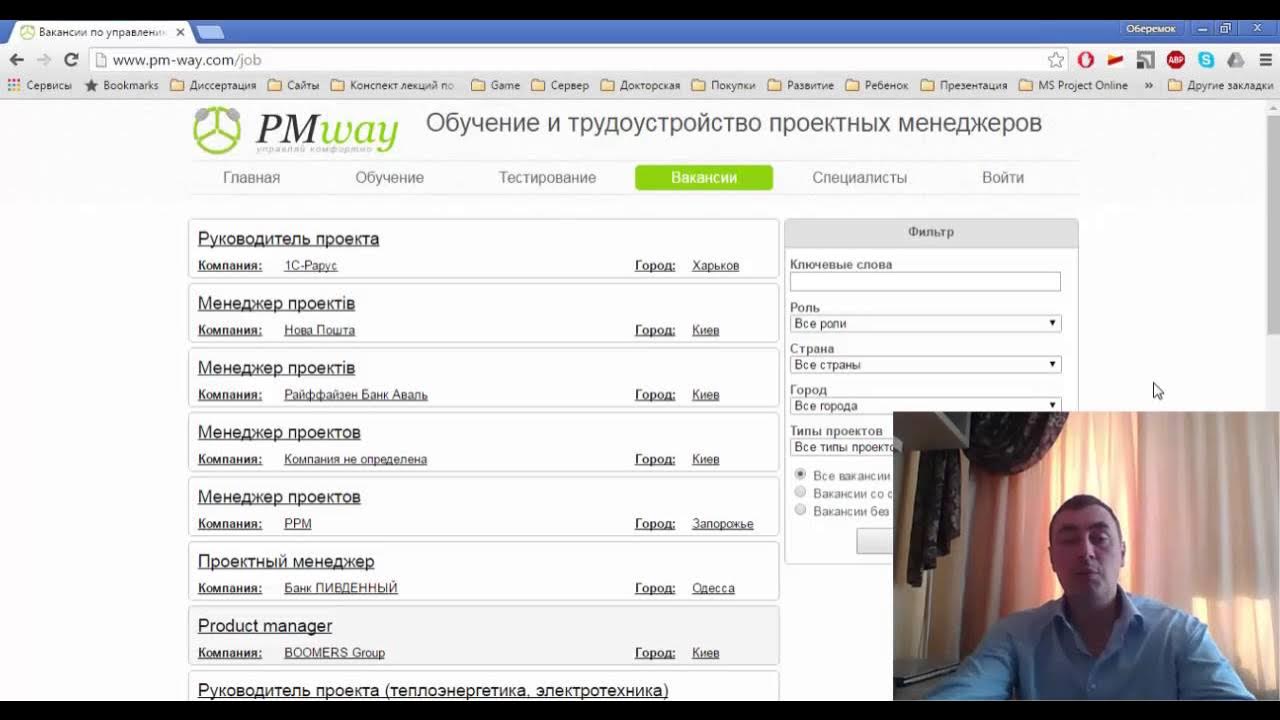 5 Бесплатных Курсов Менеджера Маркетплейса Вайлдберриз в 2023 году в 2023 г Карь