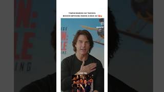 Celebrity Tom Cruise speaking hindi ❤🇮🇳 #tomcruise #missionimpossible #hindi #popular #promotion #shorts Profile