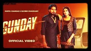Gunde (Official music) `Naveen choudhary | Sweety chohan | Hariyanvi new song | panjabi music ||