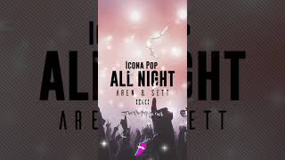 DJ AGUS TERBARU ALL NIGHT REMIX