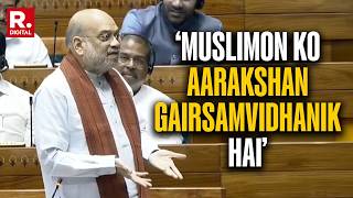 Women Reservation Bill Clash Between Amit Shah & Akhilesh Yadav As Parliament Debates Delimitation