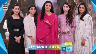 Good Morning Pakistan | Health &amp; Beauty Unlocked Special Show | 21 April 2026 | ARY Digital
