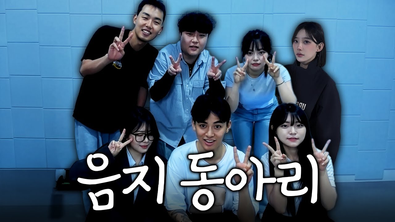 저도 이제 수장이 되어보겠습니다