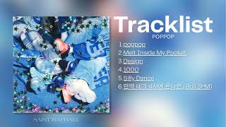 [FULL ALBUM] NCT WISH (엔시티 위시) – 'poppop (팝팝)' | 2nd Mini Album