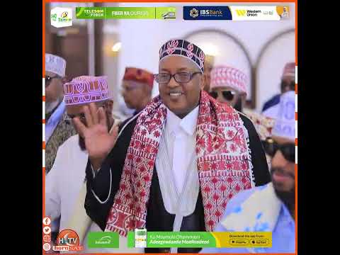 Qarankaa Wadajira Ayeynu Nahay Ugaaas Axmed Maxamed Siciid