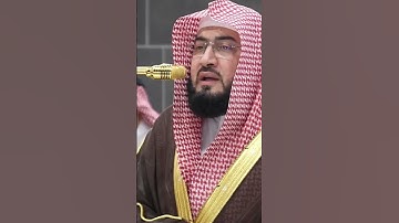 سورة الإسراء | الشيخ #بندر_بليلة