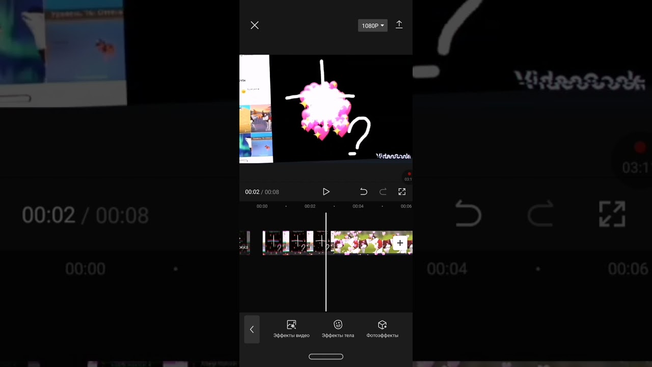 видео ника+арьса Lilee!!☺
