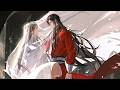 天官赐福 Mp3 Mp4 Free download
