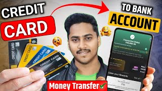 Credit card to bank account money transfer free 2025 | Credit card se paise kaise nikale |Tech Asif