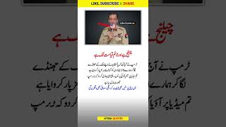 There Is Challenge And Time Is Till Doomsday