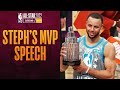 Stephen Curry Wins The Kobe Bryant Trophy #KiaAllStarMVP