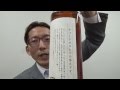 ゆうきの梅酒　【チョーヤ梅酒】　【梅酒TV】