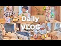 【VLOG】産後3ヶ月の1日ルーティン👶🏻🏠✨時短で家事🧽🧹1日があっという間😇⏰