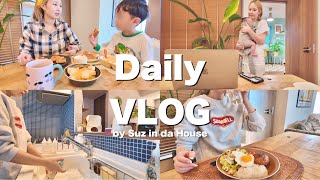 【VLOG】産後3ヶ月の1日ルーティン👶🏻🏠✨時短で家事🧽🧹1日があっという間😇⏰