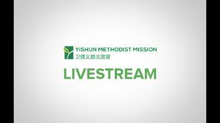 19 April 2026 English Online Service