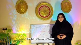 Learn Quran Arabic Alphabet Compound Letters Lesson 9