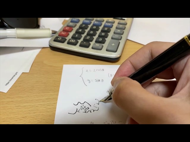 カジュアル万年筆 ブック “Hmmm!?” レビュー - YouTube