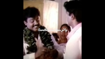 #vijayakanth💕 #sarathkumar #friendship#VK🔥,SK