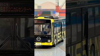 トミカリミテッドヴィンテージネオ LV-N245e いすゞ エルガ：塗装の元プロが日産送迎バス仕様を査定