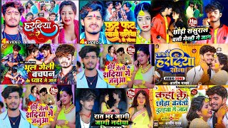  Yadav Ka Sad Song Ashish Yadav Ka Non Stop Song 