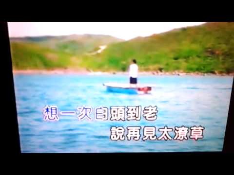 這樣有像張學友嗎?