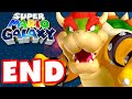 Super Mario Galaxy - Gameplay Walkthrough Part 15 - ENDING! Bowser Fight! (Super Mario 3D All Stars)