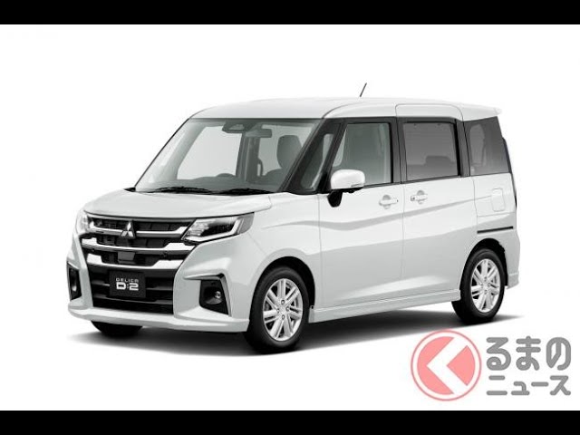 走行1万キロ！ 三菱デリカD2 2.1 Million Yen! The New Mitsubishi 