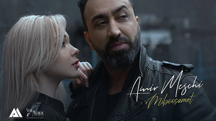 Amir Meschi - Miboosamet OFFICIAL VIDEO    -