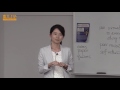 Shoko Sasayama "Assessment 101"ーUTokyo Global FD Workshop Series