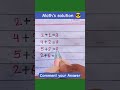 #maths #mathstricks #addition#basicmathsstudyandskraj #mathsquiz #mathsab70@mathsab70