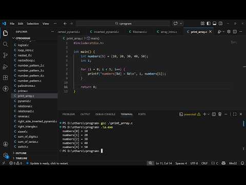 Print the values of array in C program
