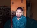 lagi Aaj savan ki FIR vo jhadi Hai song
