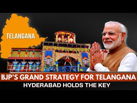 BJP has employed an excellent strategy for Telangana and the chance of it working is pretty high