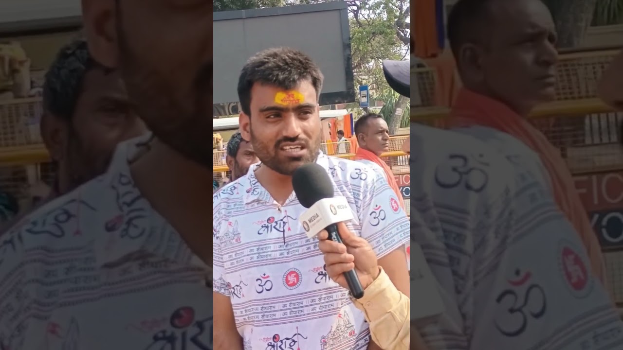 बिहार से अयोध्या दर्शन करने आए यादव नवयुवक UGC Bill पर खुश हैं लेकिन पता कुछ नहीं