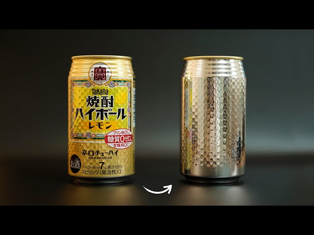 Polish 900 irregularities to make aluminum can shiny 【Mirror