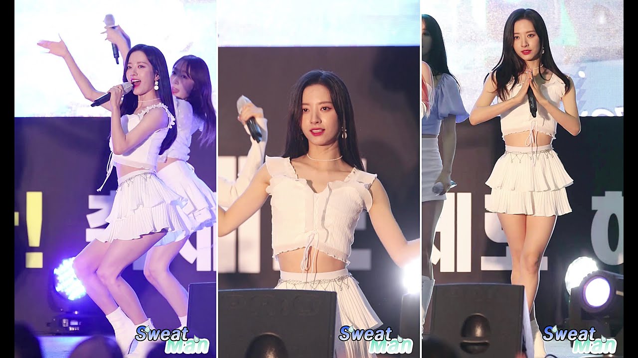 220604 #우주소녀 #WJSN #보나 #BoNa #이루리 #As You Wish #대한민국대표축제박람회 #직캠 #FANCAM BY #땀맨 #SweatMan