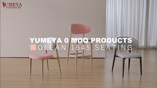 Yumeya 0 MOQ Products—— Olean 1645 Seating