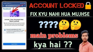 FB ACCOUNT LOCKED🔒 FIX KYU NAHI HUA?? 😠😠 || BY HRISHIKESH KUMAR HARSH