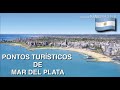 PONTOS TURÍSTICOS EM MAR DEL PLATA- ARGENTINA PARTE 1 | BRASILEIRAPELOMUNDO