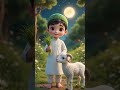 Islamic Message by Kid”Hashtags:#IslamicShorts#KidsIslamicVideo#IslamicReminder#UrduShorts#DeenKiBat