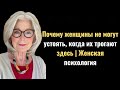 6 тайных зон прикосновений, которые сводят женщин с умаЖенская