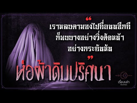 ผลสลากกินแบ่งรัฐบาล วันที่ 1 พย. 2567 ผลสลากกินแบ่งรัฐบาล วันที่ 1 พย. 2567